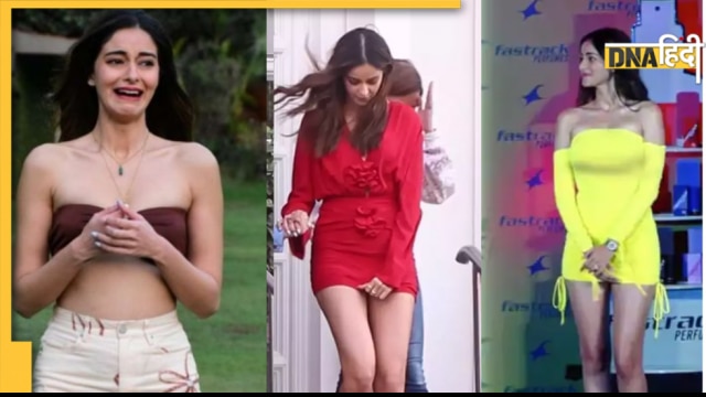 Ananya Panday Oops Moments