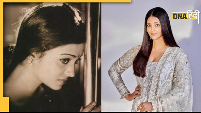 Aishwarya Rai Bachchan