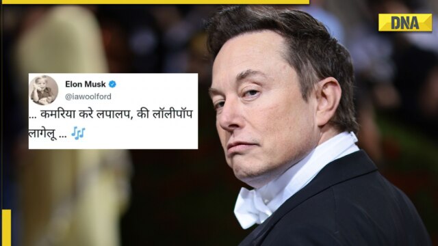 Elon Musk tweets lyrics of Bhojpuri song in Hindi? Know here - Vimarsana News