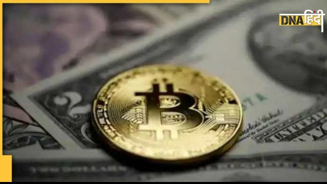 USA: Popcorn के डिब्बे से खुला 270 अरब डॉलर के Bitcoin चोरी होने का राज