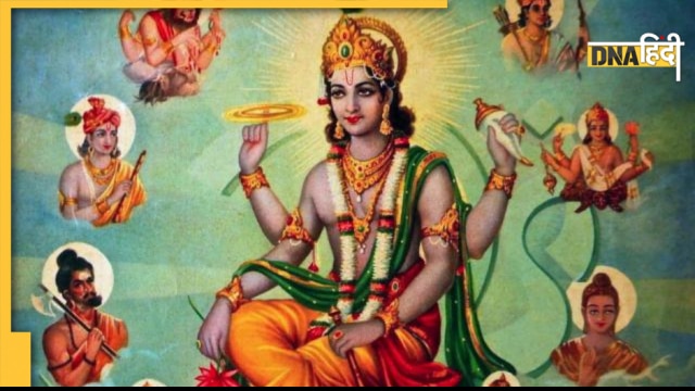 Vishnu Avatar: हर युग में लोगों के कष्ट दूर ...