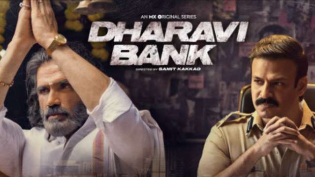 dharavi bank: 'Dharavi Bank' by MX Player scores 9.3 rating on IMDB - The  Economic Times