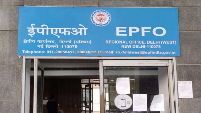 Government likely to hike EPFO's wage ceiling for flagship retirement savings scheme - Vimarsana News