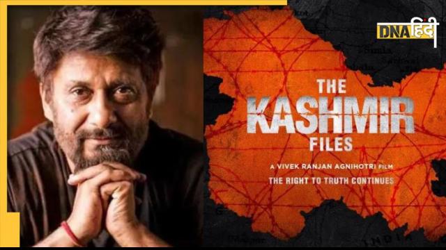 The Kashmir Files Director Vivek Agnihotri Films