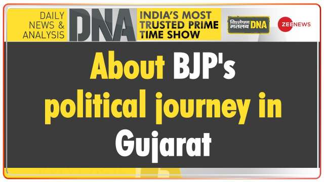About BJP's political journey in Gujarat