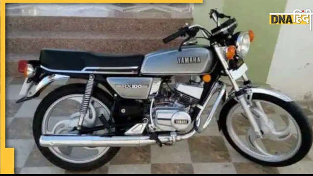 Yamaha RX100 retro motorcycle launch india soon company confirmed