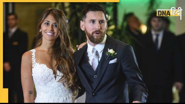 Lionel Messi with wife Antonella Roccuzzo