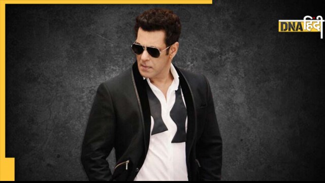 Salman Khan से जुड़े ये सीक्रेट्स जानते हैं आप?