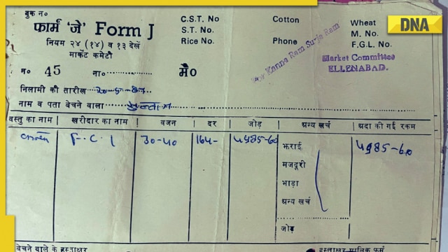 'When wheat used to be Rs 1.6/kg': IFS shares grandfather's 1987 grocery bill, leaves netizens surprised - Vimarsana News