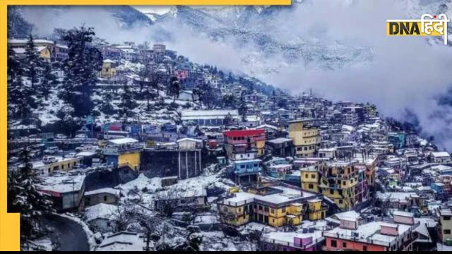 Joshimath