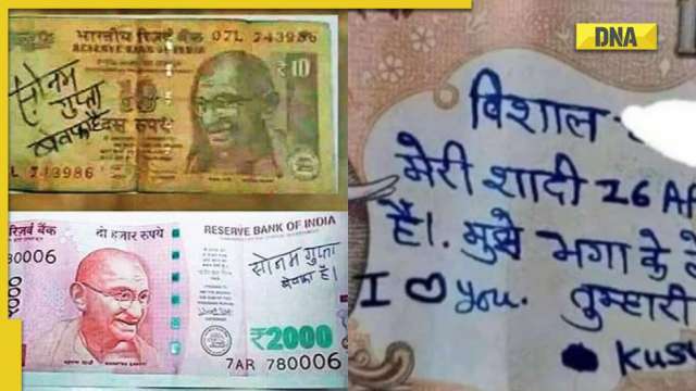 Fact Check: Writing anything on currency notes does NOT make them invalid, clarifies government - Vimarsana News