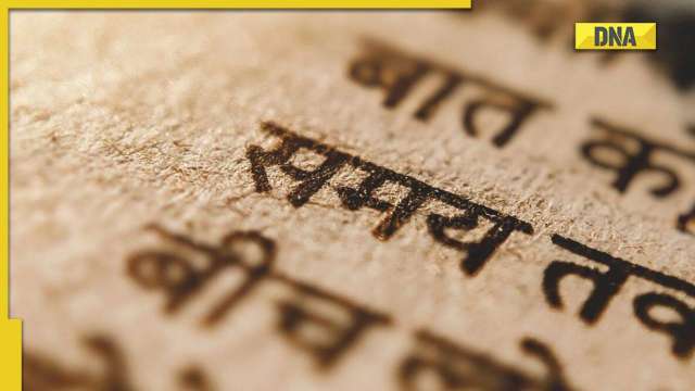 World Hindi Day 2023: Wishes, quotes, WhatsApp messages and greetings to share with your loved ones - Vimarsana News