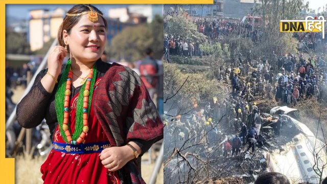 Nepal Plane Crash