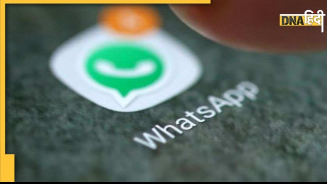 WhatsApp Chat Transfer without backup new feature details 