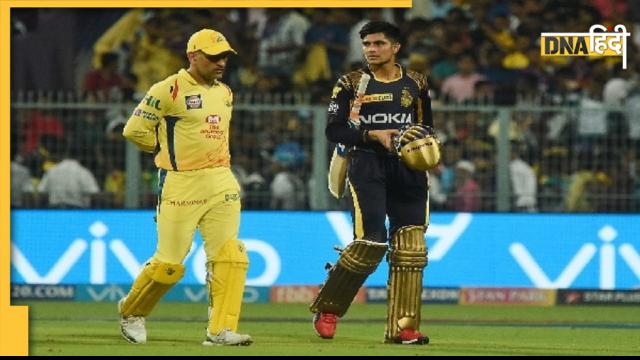 Shubman Gill में है MS Dhoni वाली एक खास क्वालिटी, क्या आपने कभी की नोटिस?