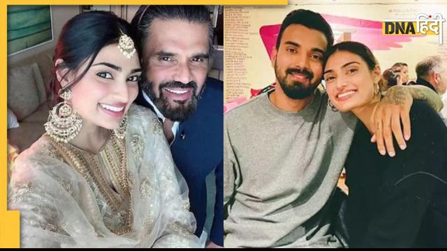 Athiya Shetty-kl Rahul: फ्लॉप फिल्में देने के बाद भी करोड़ों में है अथिया की संपत्ति, आज बनेगी केएल राहुल की दुल्हनियां