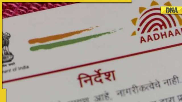 UIDAI issue new guidelines on Aadhaar verification: Know details here - Vimarsana News