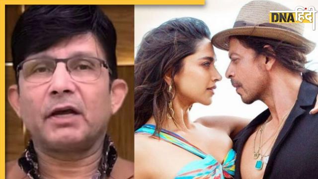 Pathaan की टिकट बिक्री में झोल निकालने वाले Krk के बदले सुर Shah Rukh Khan पर कर डाला ऐसा कमेंट 