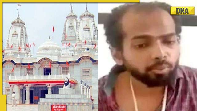 All about Ahmad Murtaza Abbasi, the IIT graduate awarded death penalty in Gorakhnath Temple attack case - Vimarsana News
