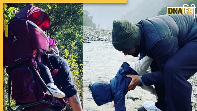 Virat Kohli, Anushka Sharma, Vamika Rishikesh Trek