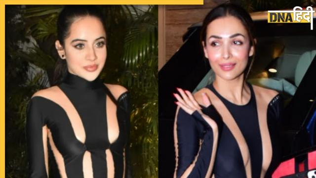 Malaika Arora Copy Urfi Javed Outfit