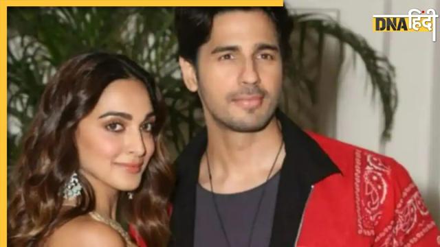 Sidharth Malhotra Kiara Advani Wedding