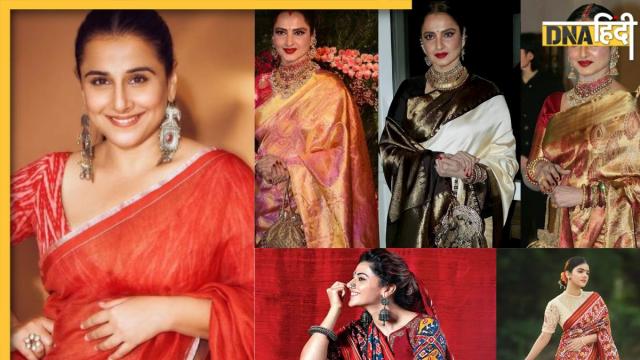 Most Expensive Sarees