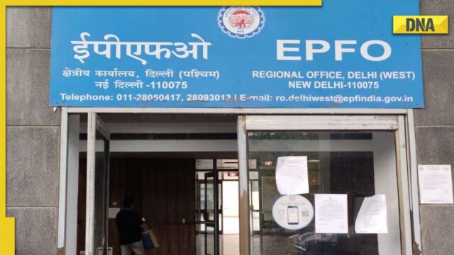 Provident Fund withdrawal new rule: Budget 2023 lowers TDS rate of EPF withdrawals in non-PAN cases - Vimarsana News