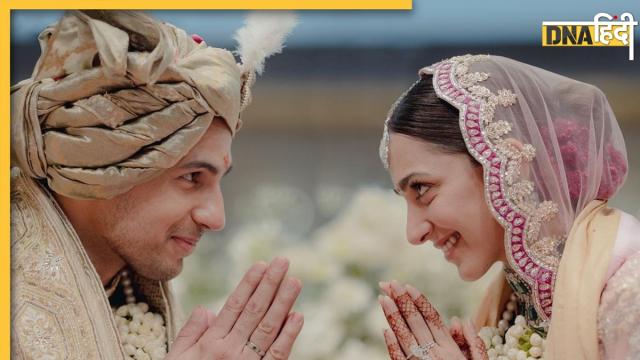 Sidharth Malhotra, Kiara Advani Wedding Photo