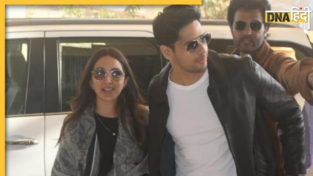 Sidharth Advani Kiara Advani After Wedding Pics