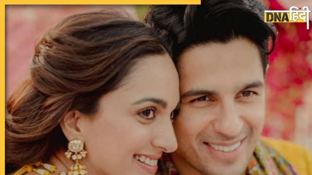 Kiara Advani Sidharth Malhotra haldi pics