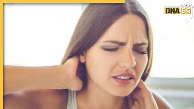 Neck Pain And Stiffness