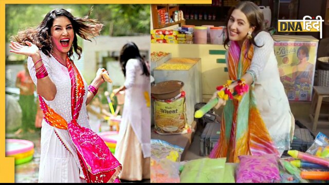 Holi Look 2023