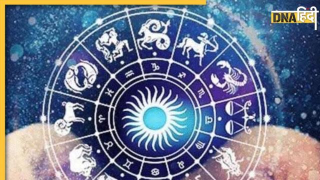 Lucky Zodiac Signs