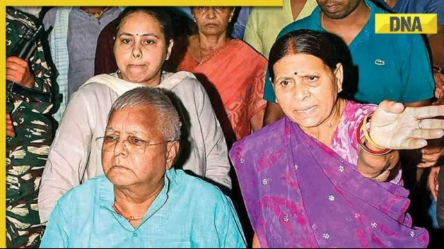 Land-for-job scam: Lalu Yadav, Rabri and Misa Bharti get bail from Delhi court - Vimarsana News