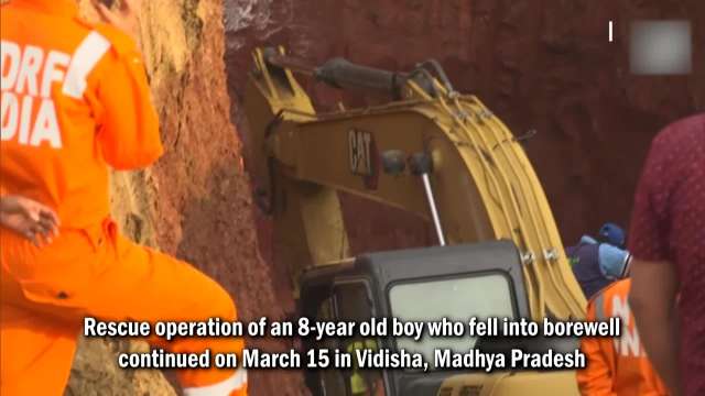 Mp 8 Year Old Falls Into Borewell In Vidisha Rescue Operation Continues 2469