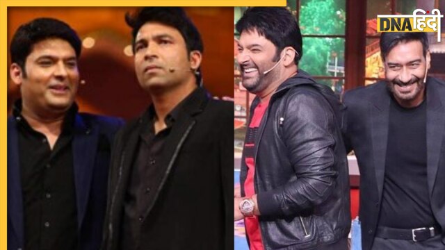 Kapil Sharma