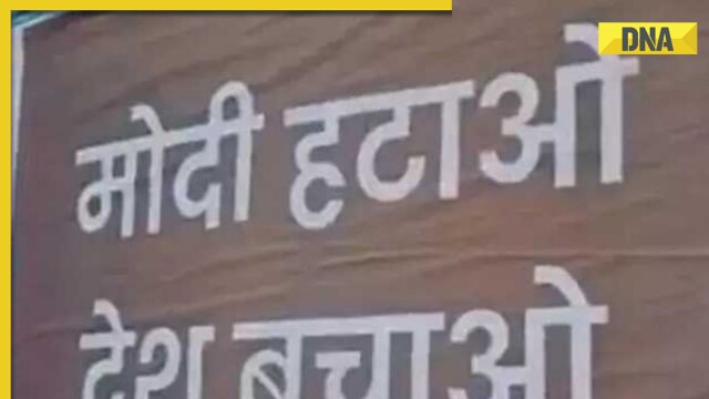'Why is PM Modi scared?' Delhi CM and AAP leaders to release 'Modi Hatao Desh Bachao' posters by March 30 - Vimarsana News