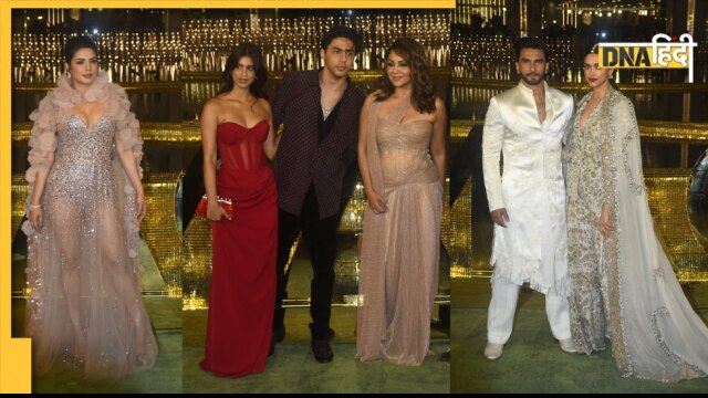 Bollywood Celebs at Nita Mukesh Ambani Cultural Centre