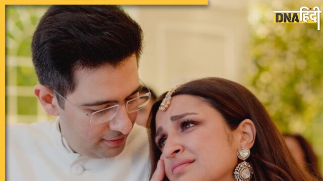 Parineeti Chopra Raghav Chadha engagement: