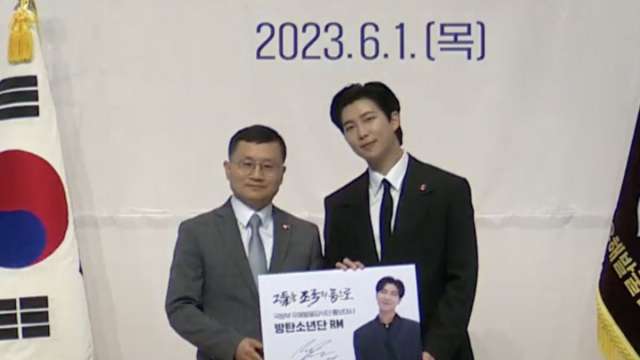 BTS: Ahead of military service, RM becomes public relations ambassador for Ministry of National Defense; ARMY reacts - Vimarsana News