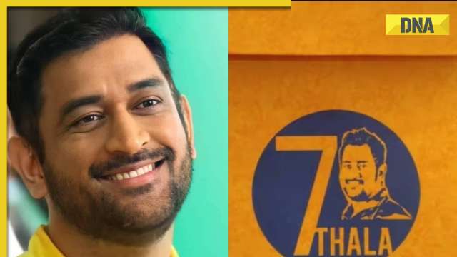 Chhattisgarh man's wedding card goes viral: MS Dhoni's image steals the spotlight - Vimarsana News