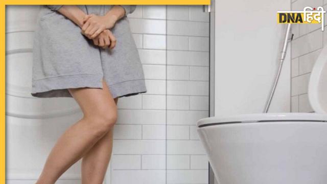 Frequent Urination Problem