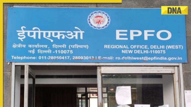 EPFO: How to apply for higher pension scheme? Know eligibility - Vimarsana News