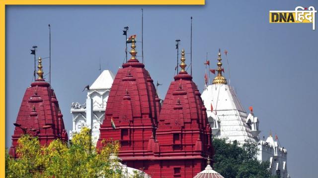 Famous Shiv Temple In Delhi