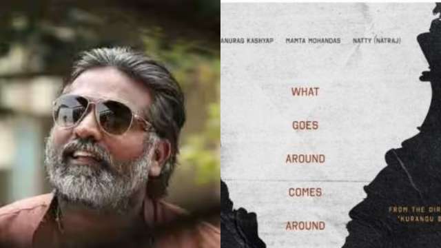Vijay Sethupathi announces 50th project! Jawan actor's milestone movie to be titled Maharaja: See Post - Vimarsana News