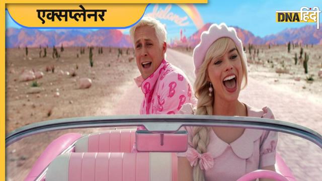 Barbie girl best sale movie in hindi