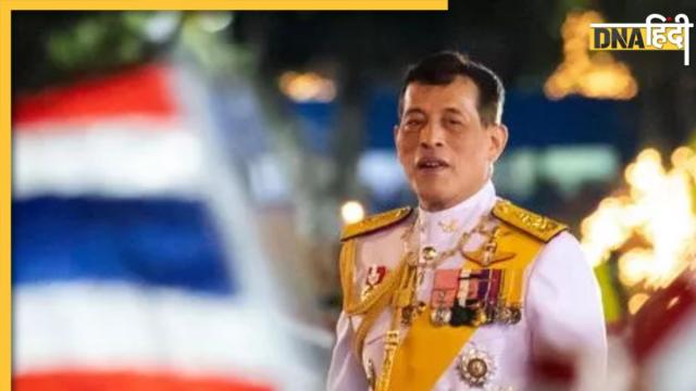 Thailand King Maha Vajiralongkorn.