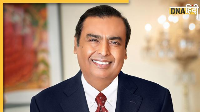 Mukesh Ambani jio