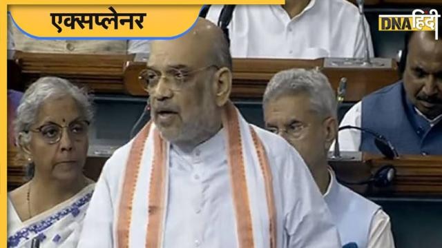 अंग्रेजों की 163 साल पुरानी IPC हटेगी, राजद्रोह कानून होगा खत्म, जानिए क्या  कहते हैं संसद में पेश तीन नए बिल